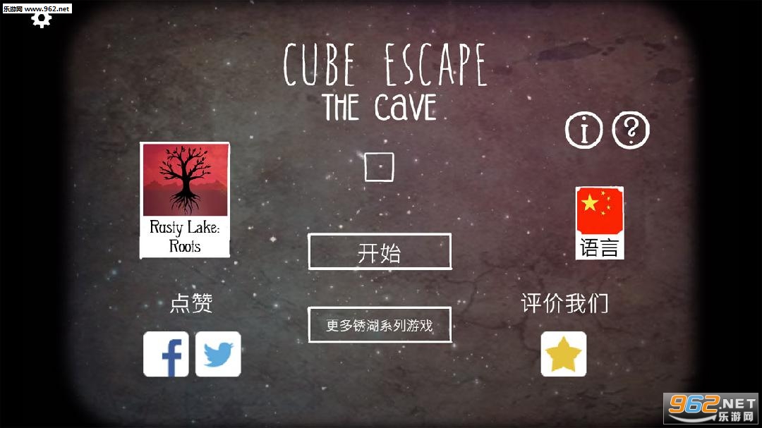Cube Escape The Cave(뷽ۣѨ)v1.50ͼ2
