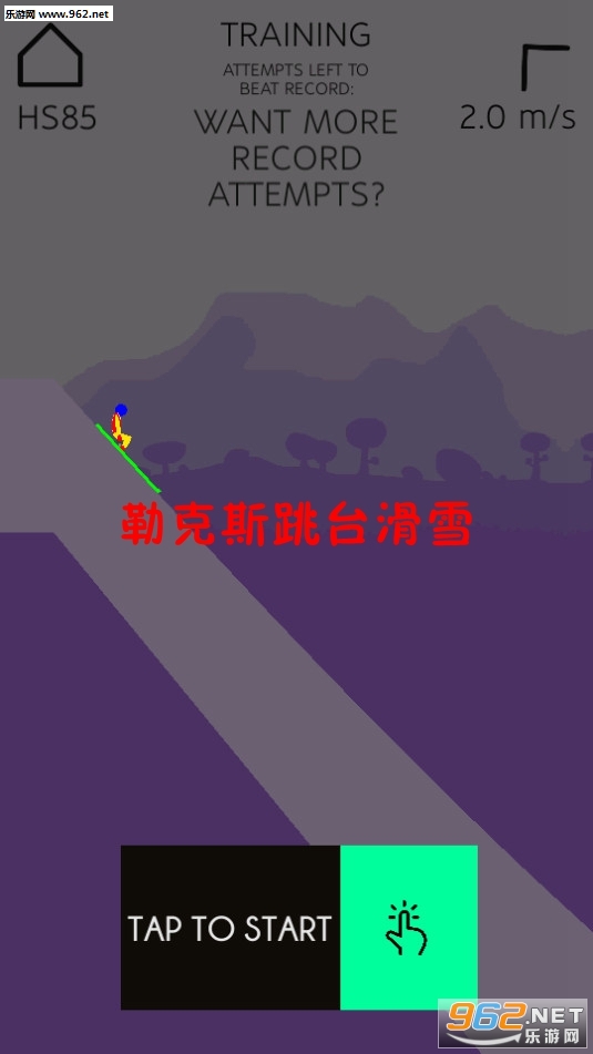 Lux Ski Jump(տ˹̨ѩ׿)v0.6.5(Lux Ski Jump)؈D0