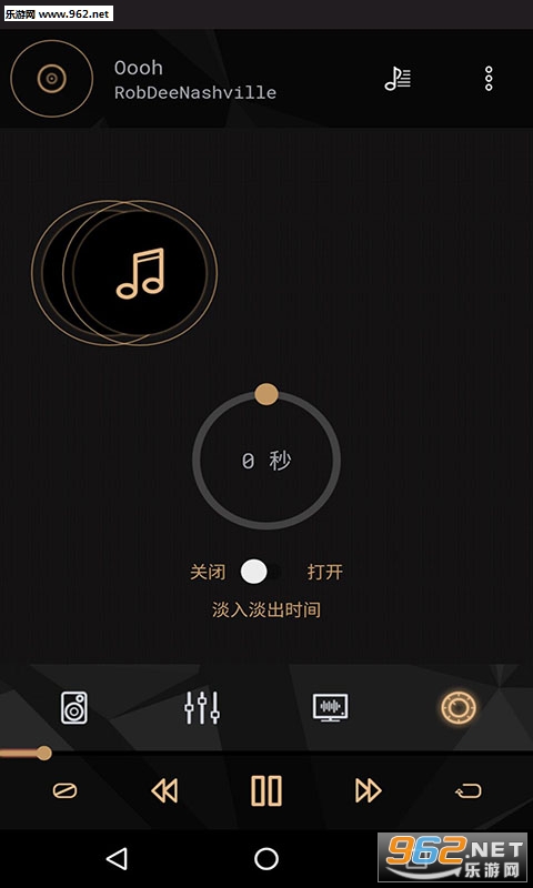 Чǿ׿v1.2.9ͼ1