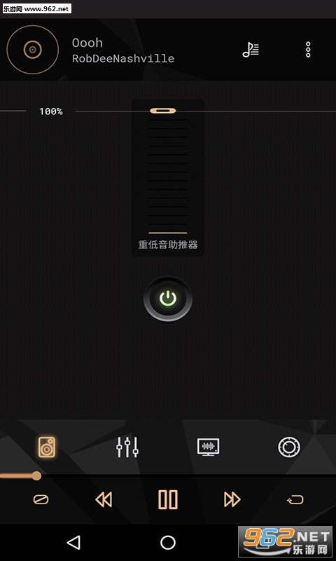 Чǿ׿v1.2.9ͼ2