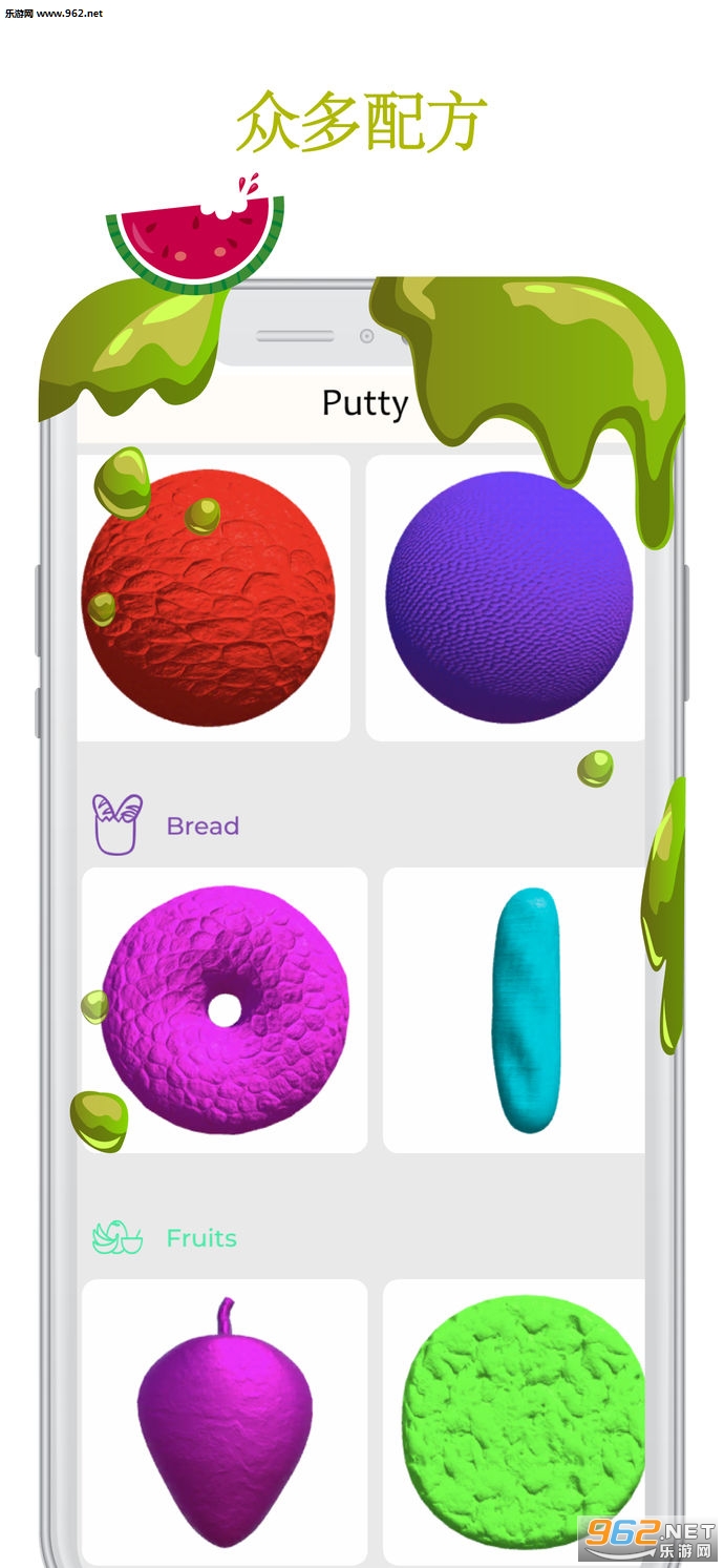 Slime Simulator Games(ʷRķģM׿)v4.12.2(Slime Simulator Games)؈D4