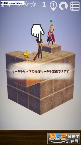 CubeGarden(廨԰׿)v1.0.0ͼ0