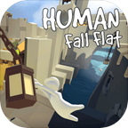 ξֻ(Human Fall Flat)