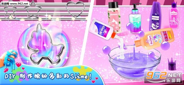 Unicorn Slime DIY Cooking Games(ģİ)v1.1ͼ0