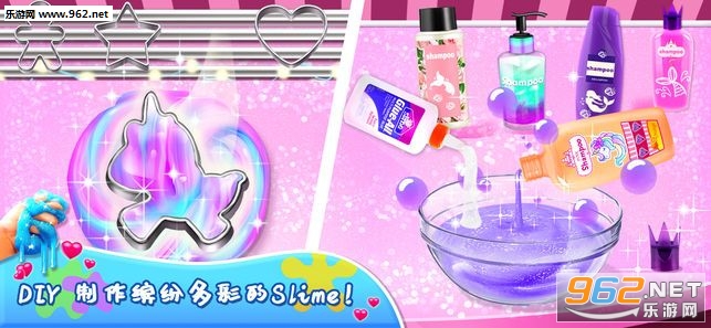 Unicorn Slime DIY Cooking Games(ܛģMİ)v1.1؈D0