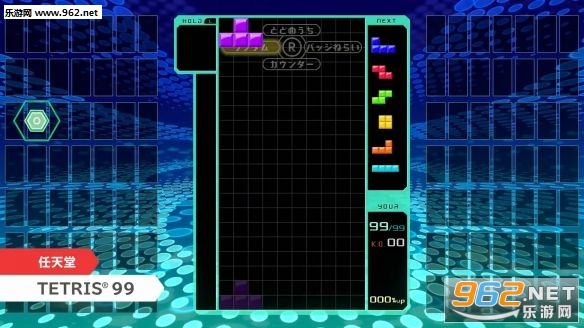 Tetris Royale(˹ɱֻ)v0.9.2ͼ1