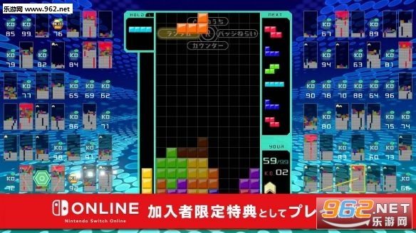 Tetris Royale(˹ɱֻ)v0.9.2ͼ3