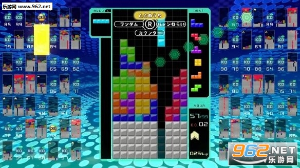 Tetris Royaleֻv0.9.2ͼ1