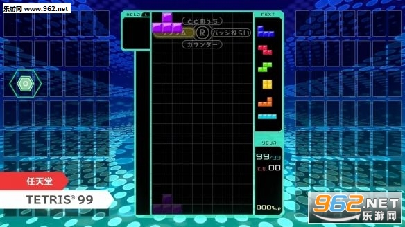Tetris Royaleֻv0.9.2ͼ2