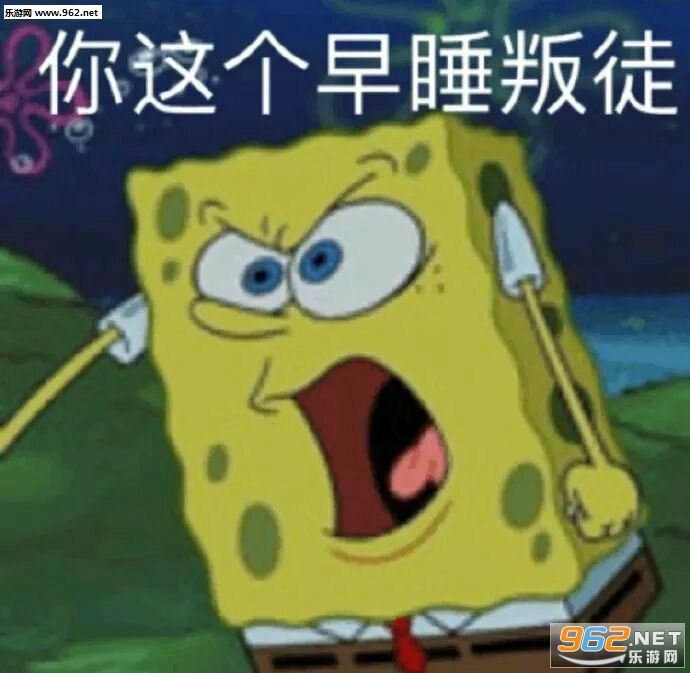 我尽量哭的很小声表情包