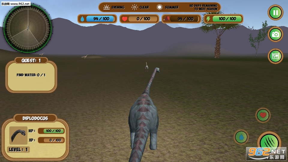 Diplodocus Simulator(ģ׿)v1.0ͼ1