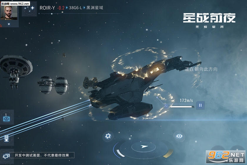 EVE Echoes(ǑǰҹoaǺӹٷʽ)v1.7.12؈D1