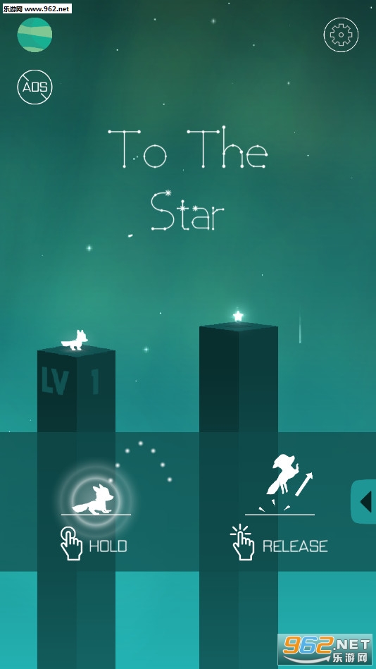 To The Star(Ϸ)v1.0.4ͼ0