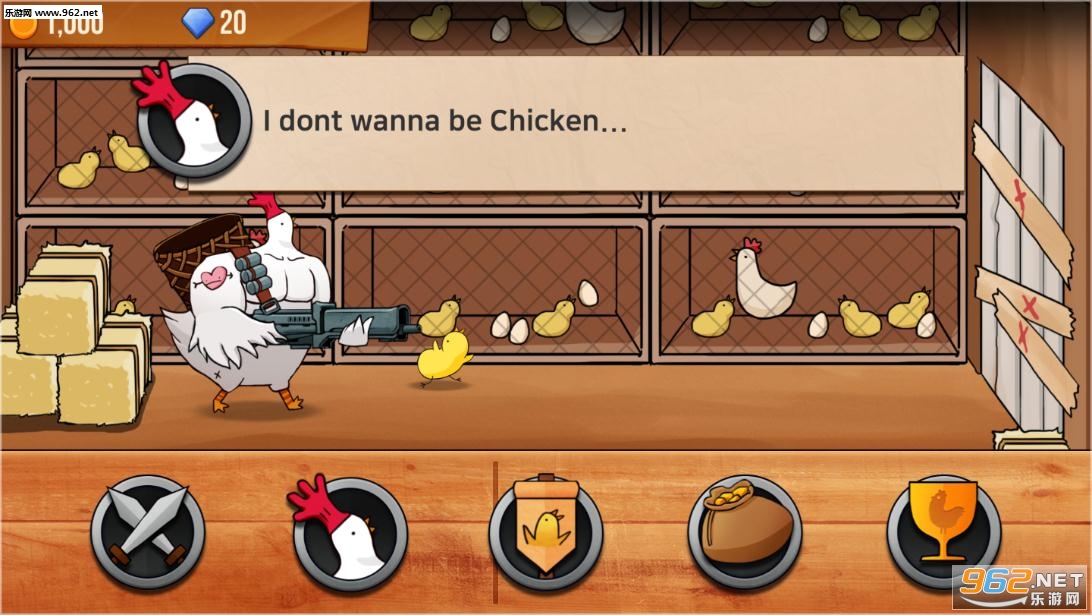 I Dont Wanna be Chicken!(vs˰׿)v1.025ͼ1