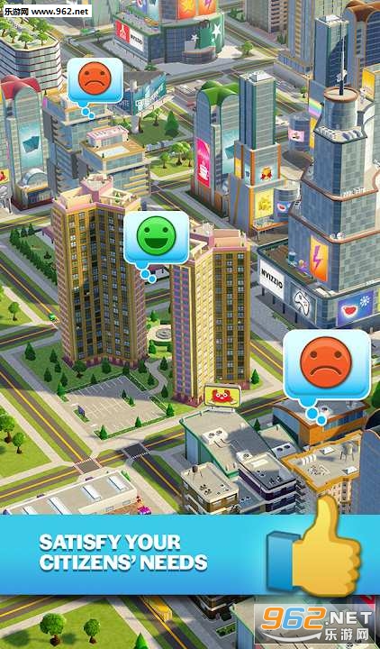 Citytopia(а׿)v1.5.4ͼ2