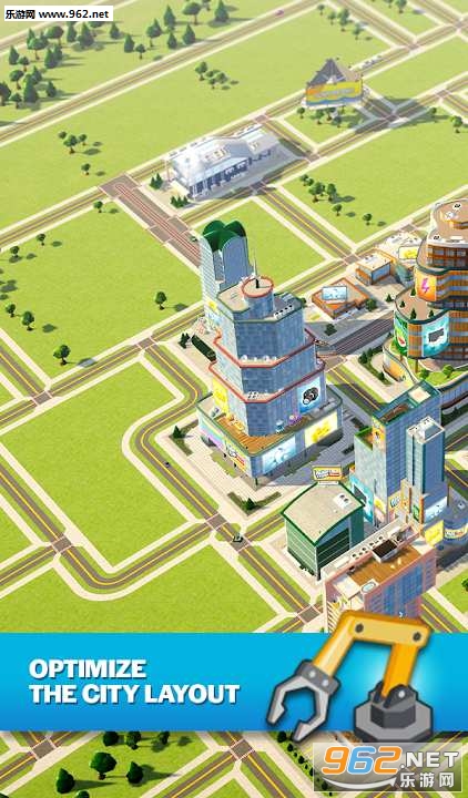 Citytopia(а׿)v1.5.4ͼ3