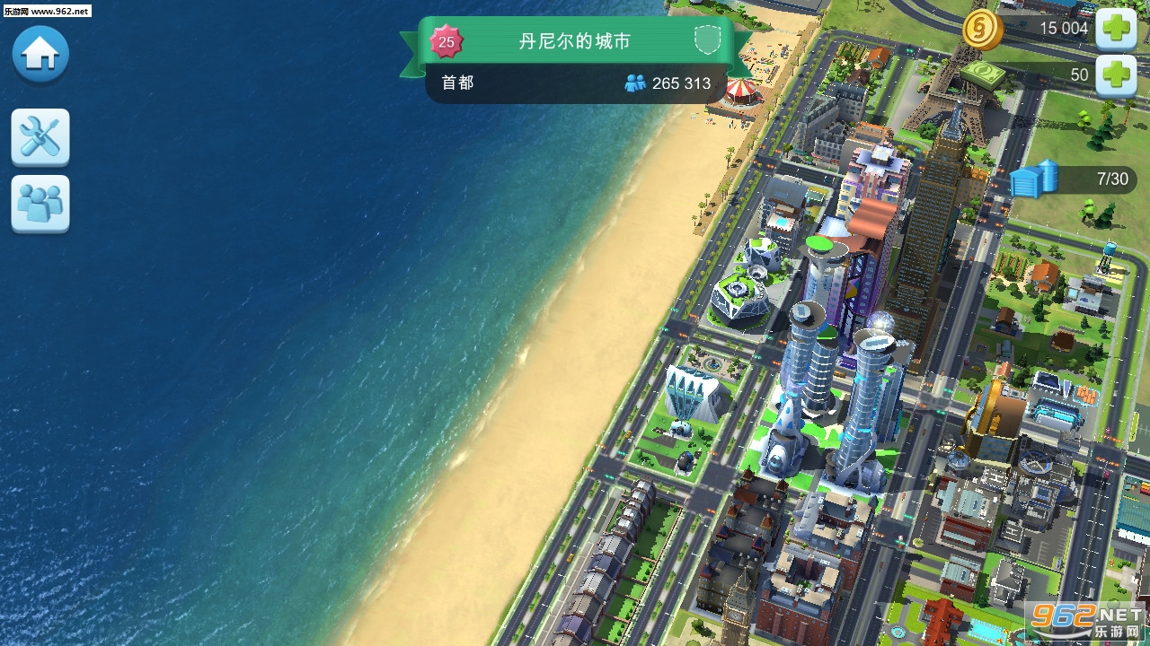 SimCity(ģУ°)v1.53.8.122639ͼ4