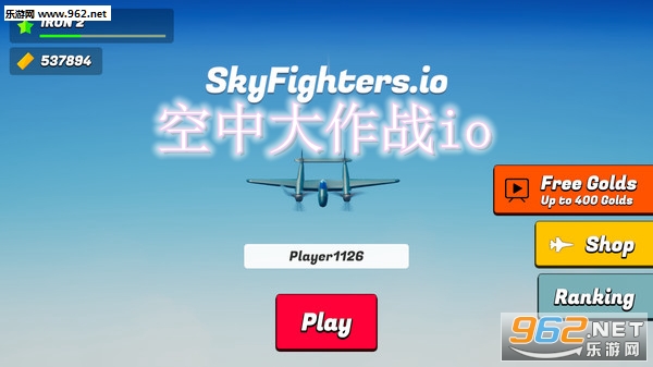 дսio׿(SkyFighters.io)