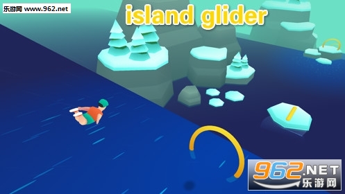 ʽisland glider