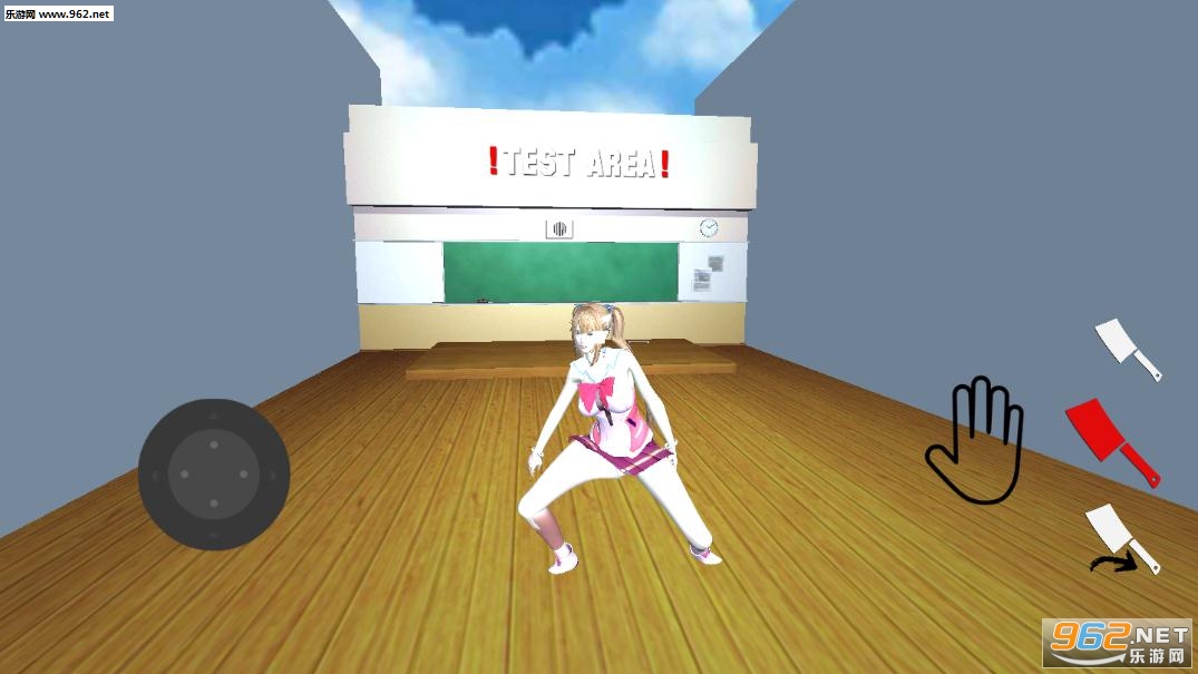 Kick The Anime Simulator׿