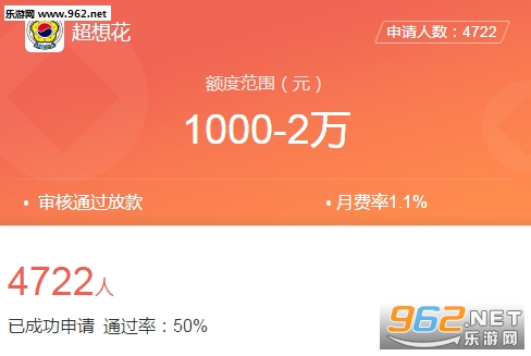 15622299828859724.png