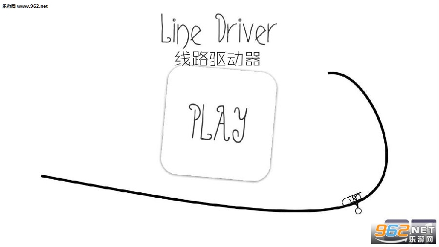 ·Line Driver