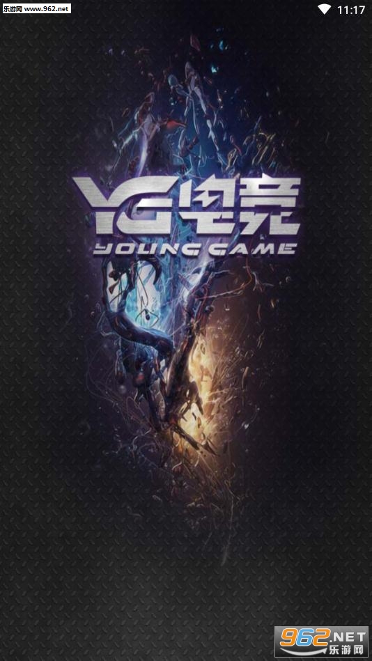 yg羺app