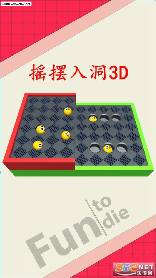 u[붴3D׿