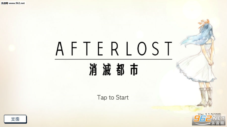 AFTERLOST-а׿