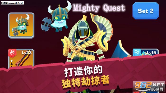 Mighty Quest׿
