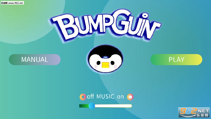 Bumpguin׿