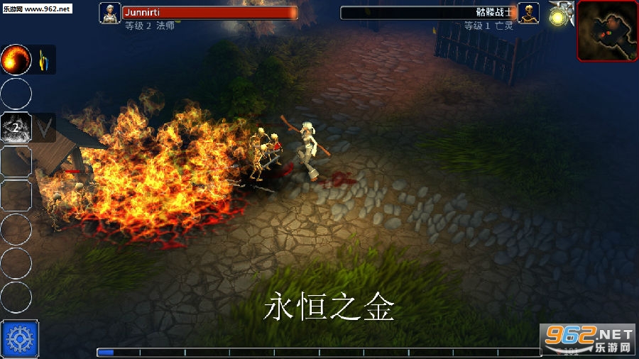 永恒之金官方最新版