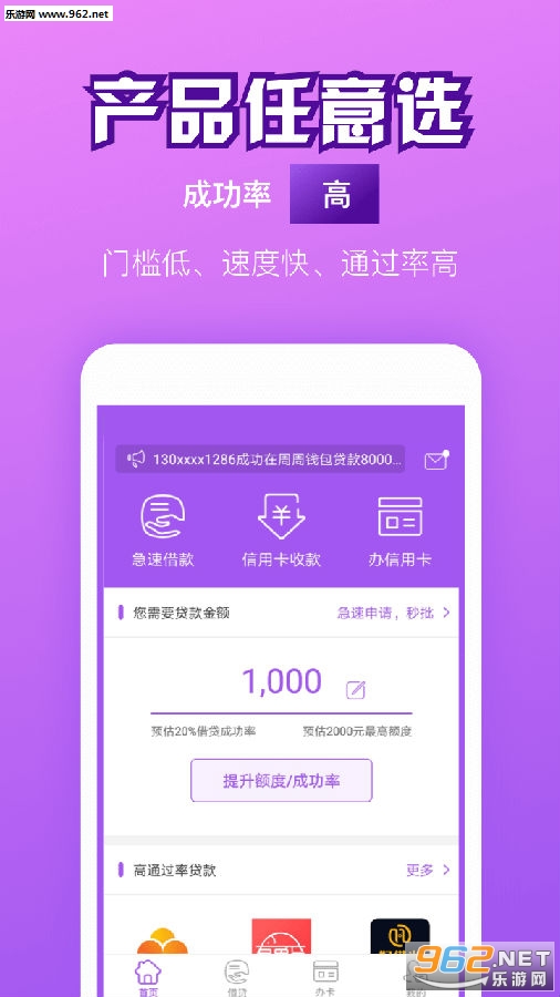 15633310285967436.png