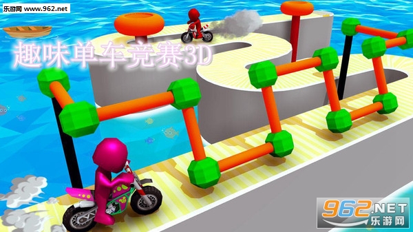 Ȥζ3D׿(Fun Bike Race 3D)