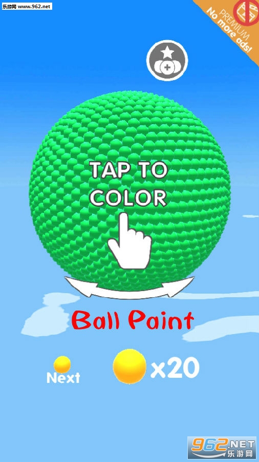 Ball Paint׿