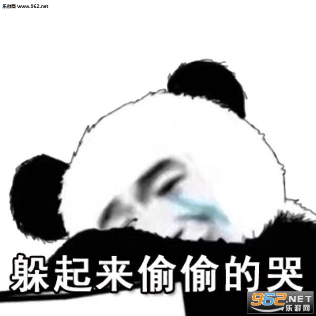 怎么亲都不够罗熙表情包