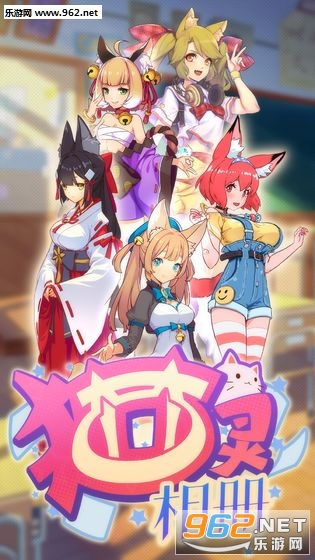 猫灵相册最新版