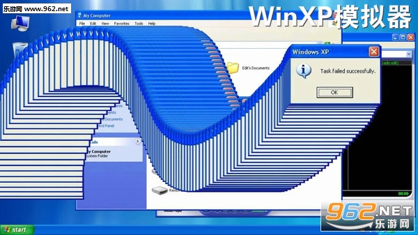 WinXP模拟器安卓汉化版