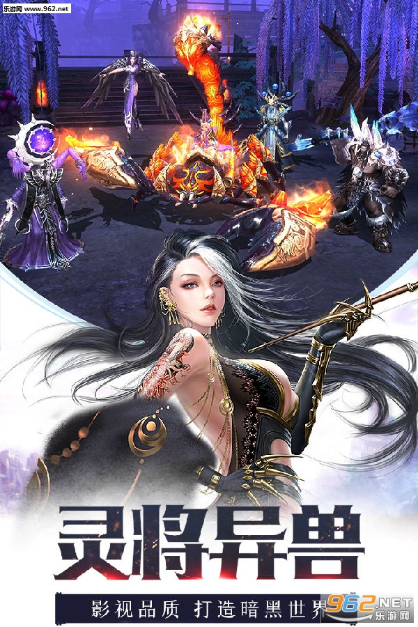龙纪元变态版 龙纪元变态版