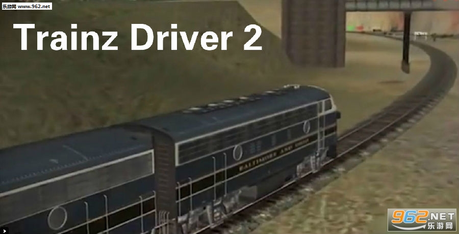 trainz driver 2安卓版