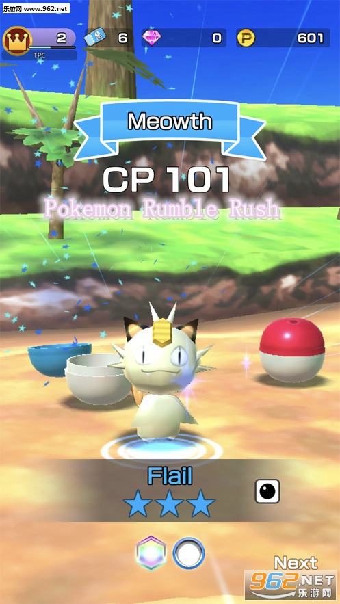 Pokemon Rumble Rush国服正式版