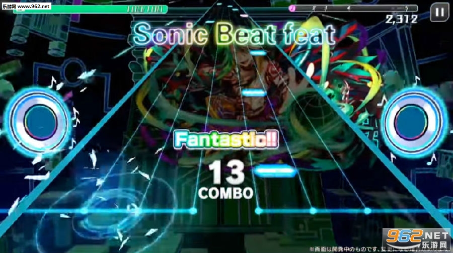 Sonic Beat feat׿