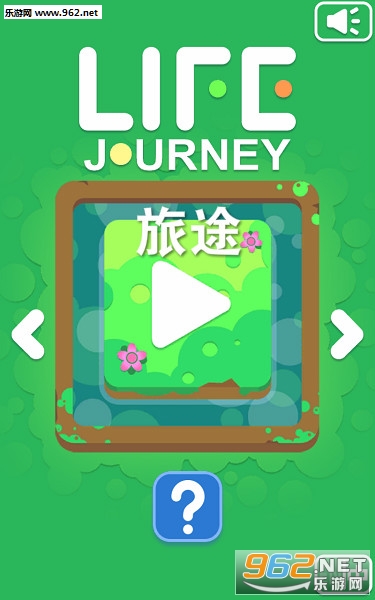 LifeJourney׿