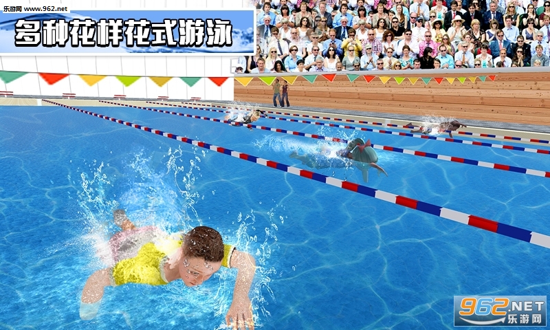 Kids Water Swimming Championship(ģӾϷ)v1.0ͼ1
