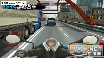 Traffic Rider(ռƯƷɳ׿)v1.60ͼ0