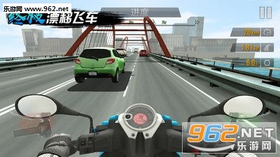 Traffic Rider(ռƯƷɳ׿)v1.60ͼ1