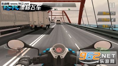 Traffic Rider(ռƯƷɳ׿)v1.60ͼ2
