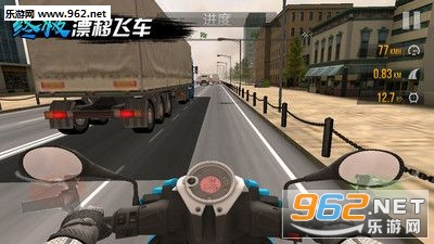 Traffic Rider(KOƯw܇׿)v1.60؈D3