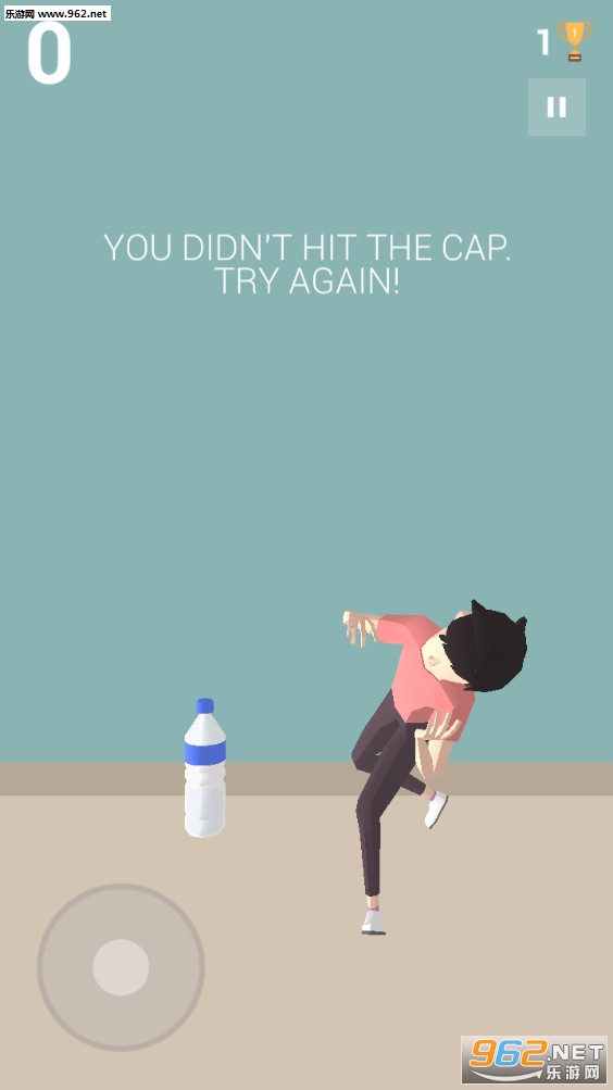 Bottle Cap Game(ƿսϷٷ)v1.0ͼ1