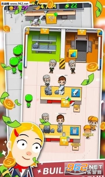 Idle Worker Tycoon(Sۇ߰׿)v1.1.1؈D0